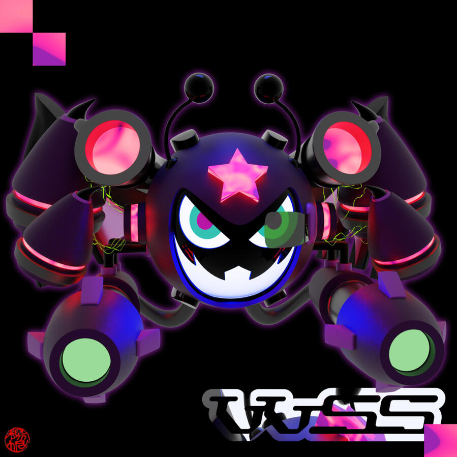 Official VVSS Type Design for SEBii